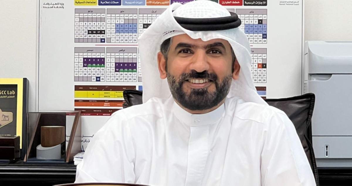 100 دورة تدريبية أنجزتها 'الكهرباء' في 2023 ـ 2024