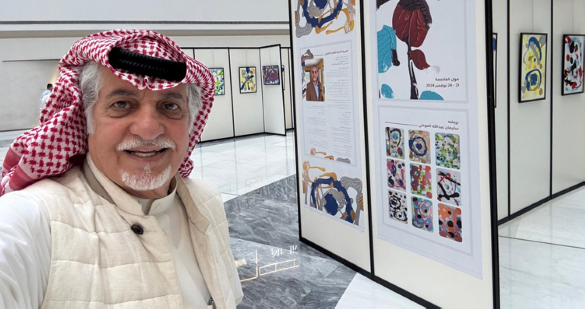 سليمان العوضي... يجسّد بكاء الألوان على غزة تشكيلياً