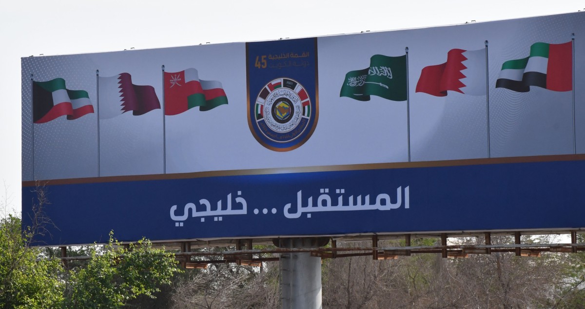 الكويت تتوشّح بالجمال استعداداً لقمة 'الخليجي'