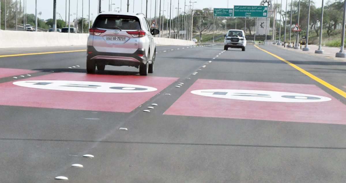 الكويت تتوشّح بالجمال استعداداً لقمة 'الخليجي'