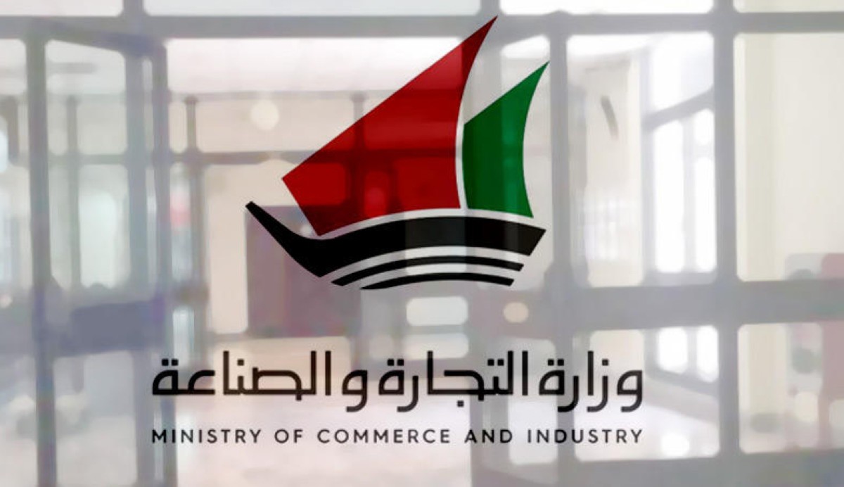 قرار تنظيم صرف مواد البناء المدعومة... خطوة بمشوار الألف ميل