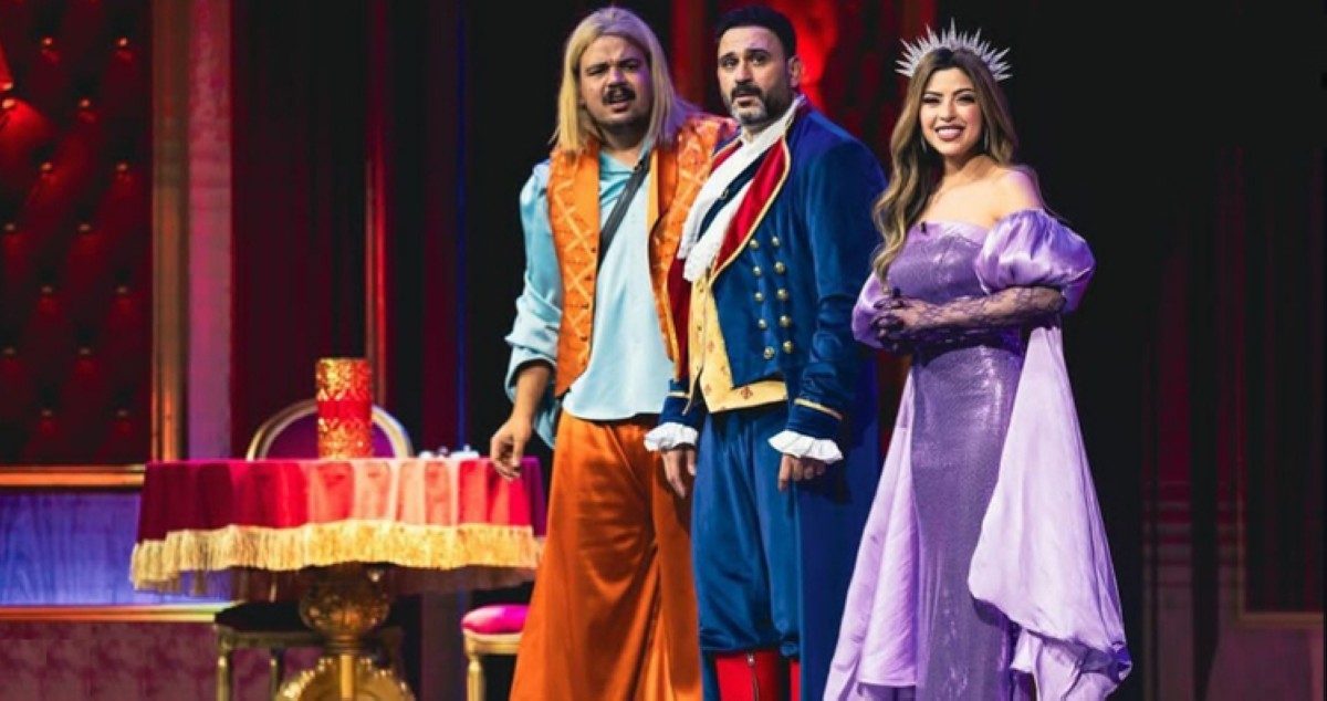 أكرم حسني يشكر الجمهور على نجاح 'ألف تيتة وتيتة'