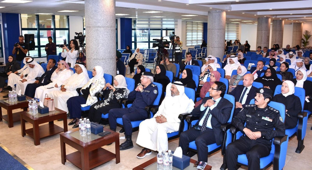 جامعة الكويت: 'مؤتمر دولي' يوصي بتنظيم استخدام الذكاء الاصطناعي