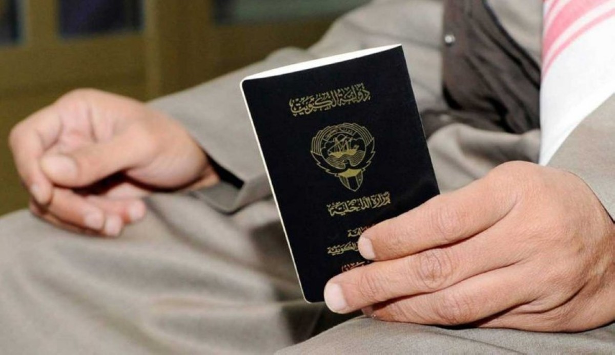 معاشات المسحوبة جنسياتهن...'مستمرة'