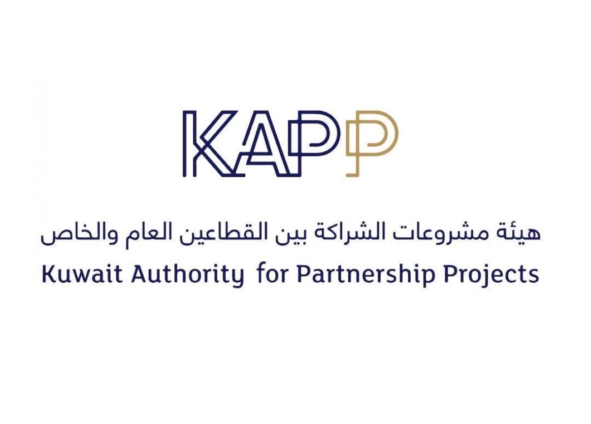 'الشراكة' تطرح ممارسة تقديم خدمات استشارية لبناء وتشغيل سوق المزادات للمركبات المستعملة