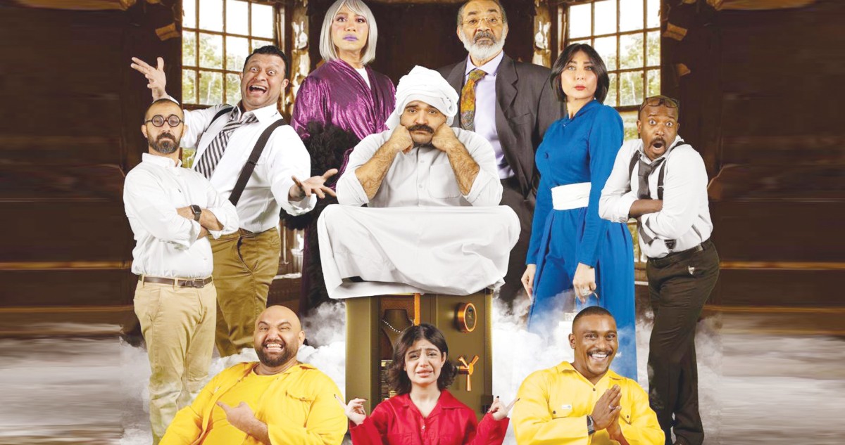 محمد عاشور  'ولد الأكابر'