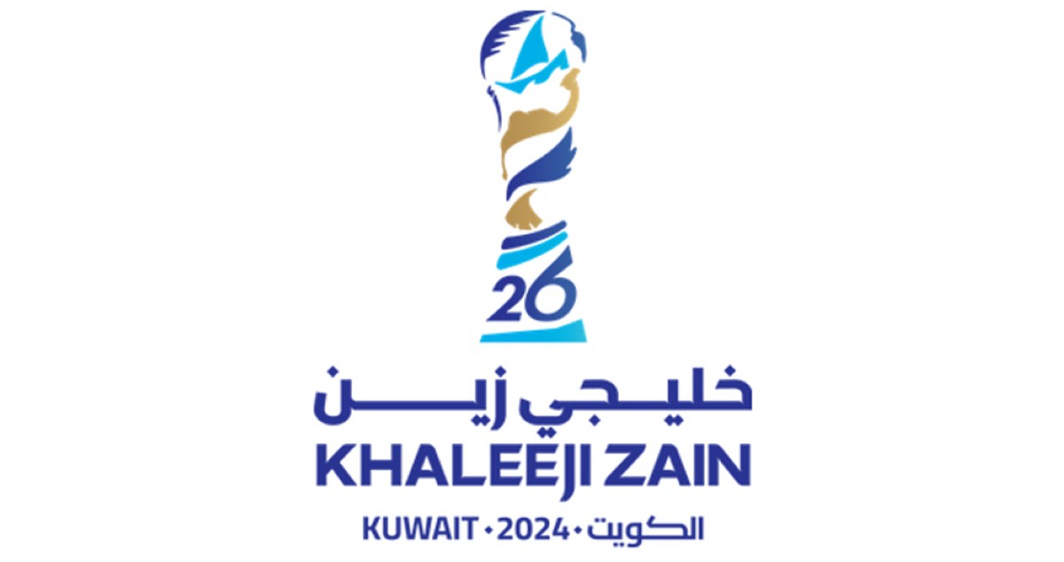 جاهزية ملاعب التدريبات لـ 'خليجي زين 26'