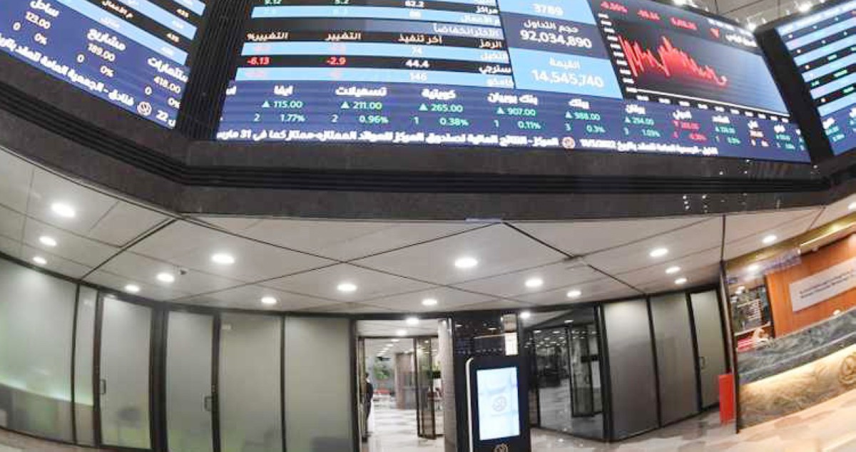 البورصة استقطبت 198 مليون دينار استثمارات أجنبية في 11 أشهر