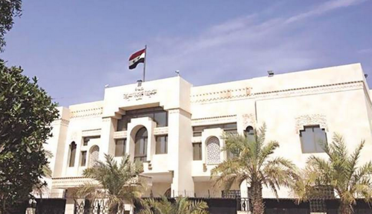 المدني لـ'السياسة': خدمات السفارة السورية كالمعتاد باستثناء الجوازات