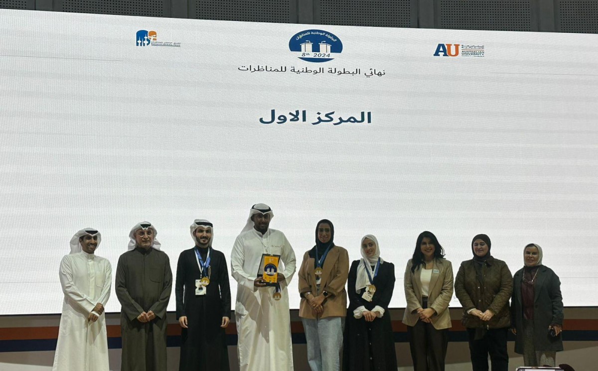 'التطبيقي' تهنئ طلبتها الفائزين في المركز الأول لمناظرات الجامعات