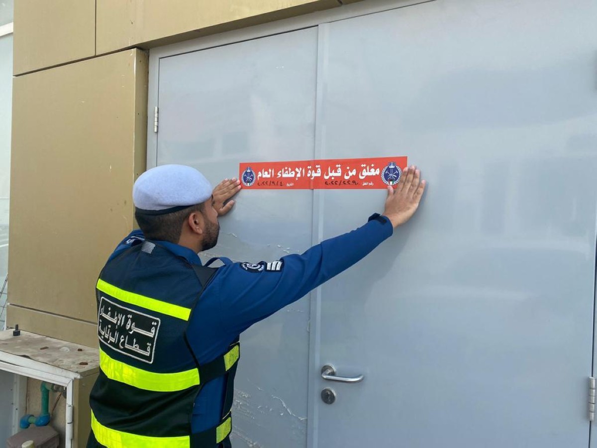 الرومي: حملة تفتيشية للإطفاء في الشويخ الصناعية لرصد المخالفات وغلق 'الأماكن الخطرة'