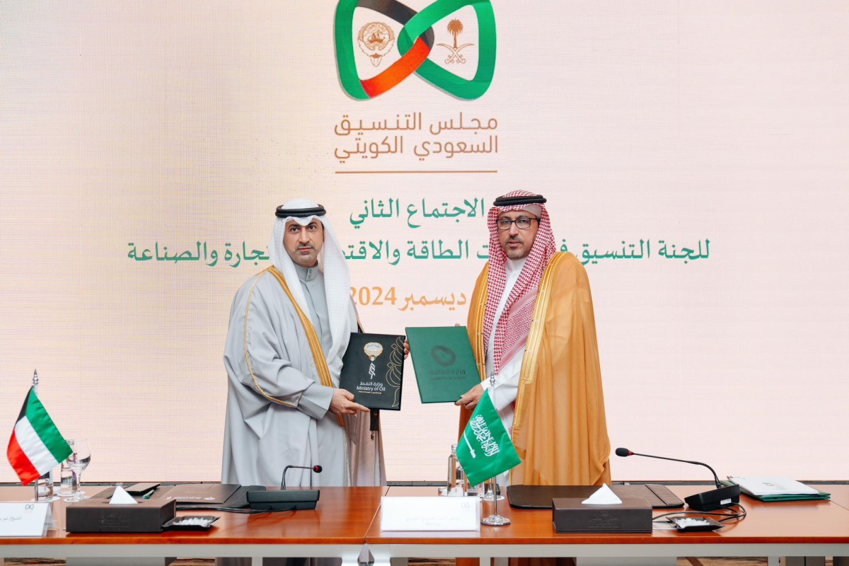 'التنسيق الكويتية السعودية' ناقشت باجتماعها الثاني 14 مبادرة رئيسية في  قطاعات متعددة