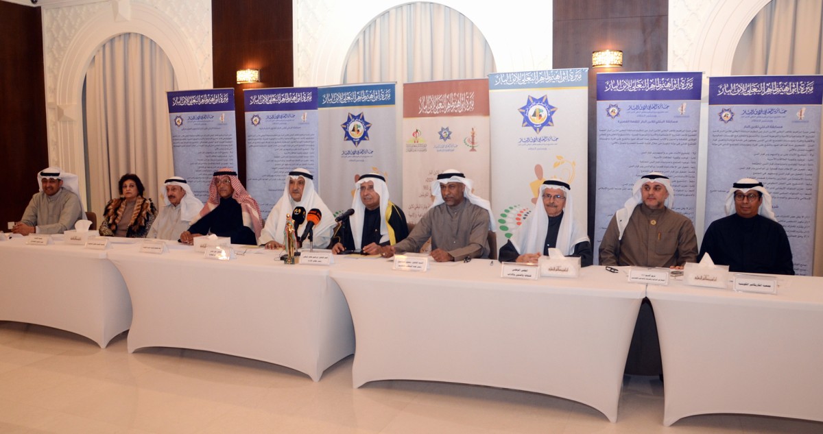 49 فائزاً في مسابقات جائزة 'الابن البار' لعام 2024