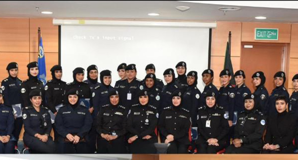 ندوة 'الشرطة النسائية' ناقشت تمكين المرأة من تبوء المناصب القيادية الأمنية