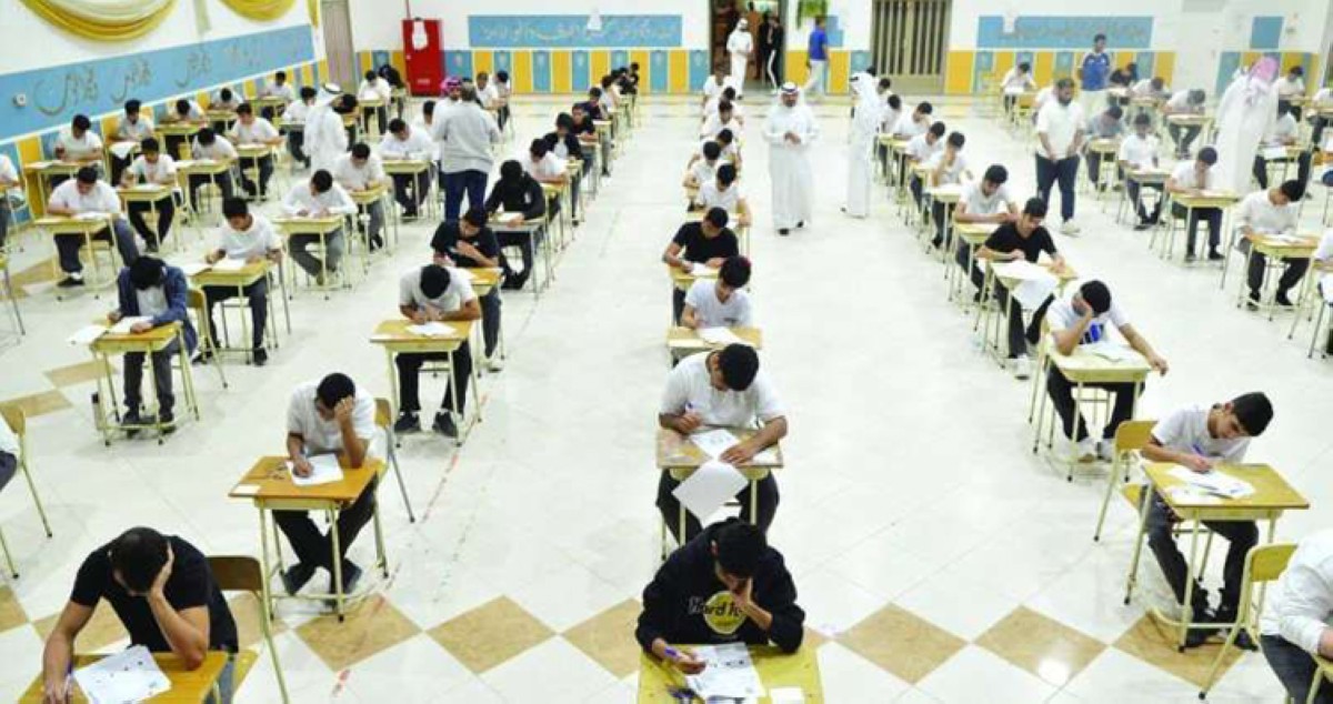 عقوبات رادعة لمن يثبت تورطه في الإخلال بنزاهة الاختبارات