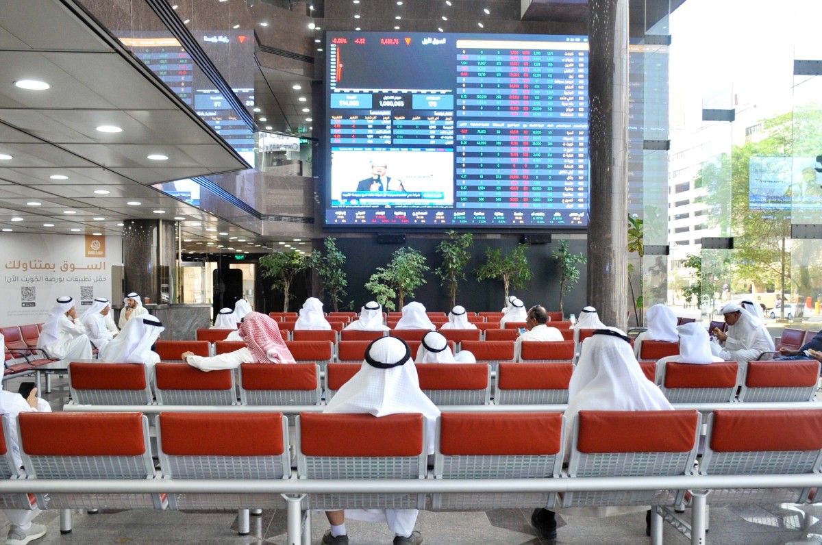 البورصة تواصل تراجعها...  وقيمتها السوقية تفقد 103 ملايين دينار