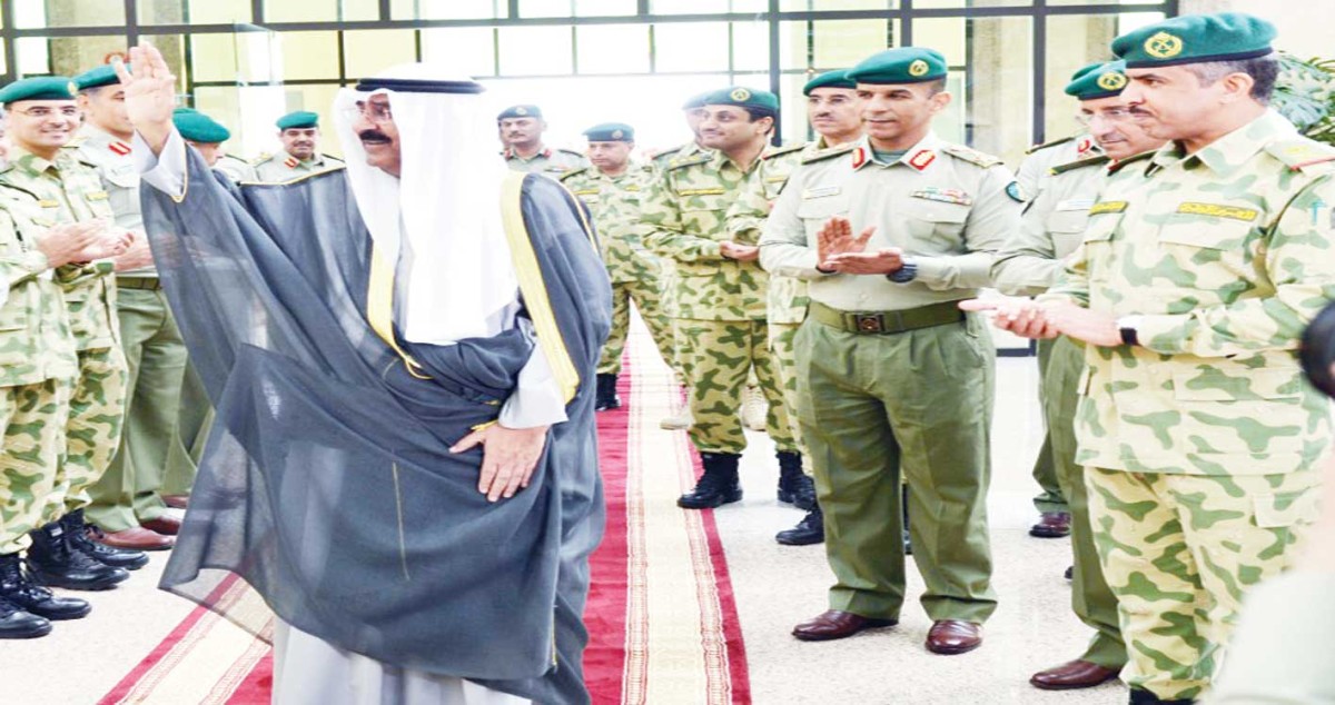 مشعل الكويت... أمير الحزم والإصلاح