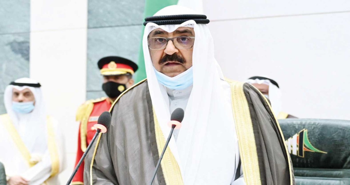 مشعل الكويت... أمير الحزم والإصلاح