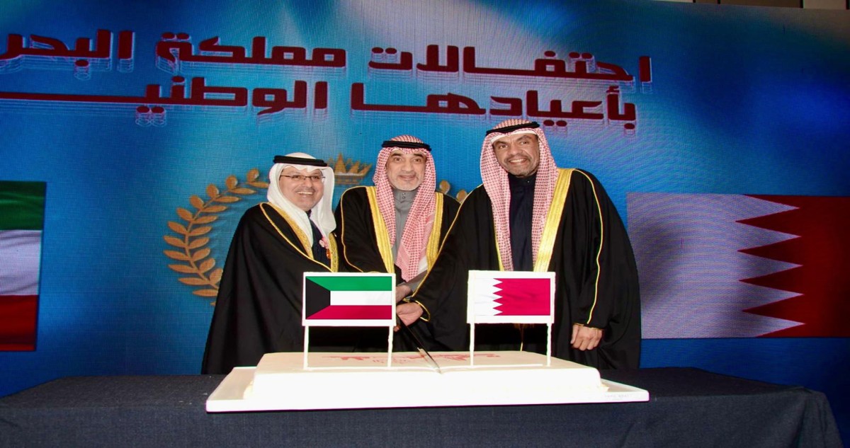 سفارة البحرين أحيت الذكرى الـ53 للعيد الوطني والـ25 لتولي الملك حمد بن عيسى