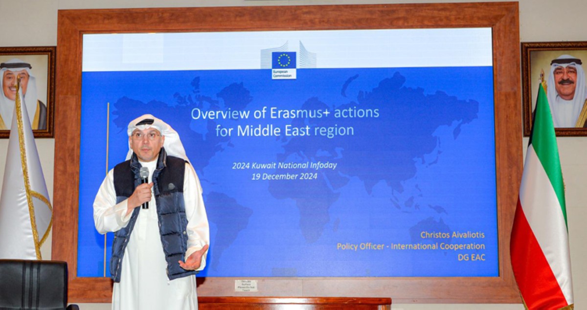 'الأبحاث': فرص تعليمية وتدريبية للطلاب  في أوروبا عبر برنامج 'إيراسموس'