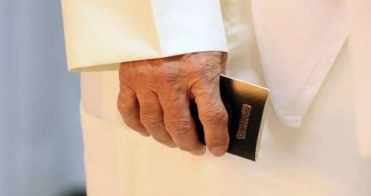 سحب الجناسي... فوق الـ15 ألفاً