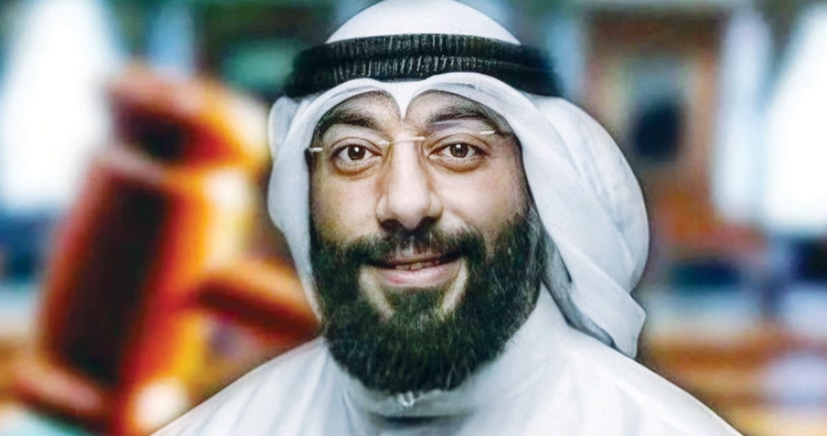 ترخيص المواقع الإلكترونية العقارية