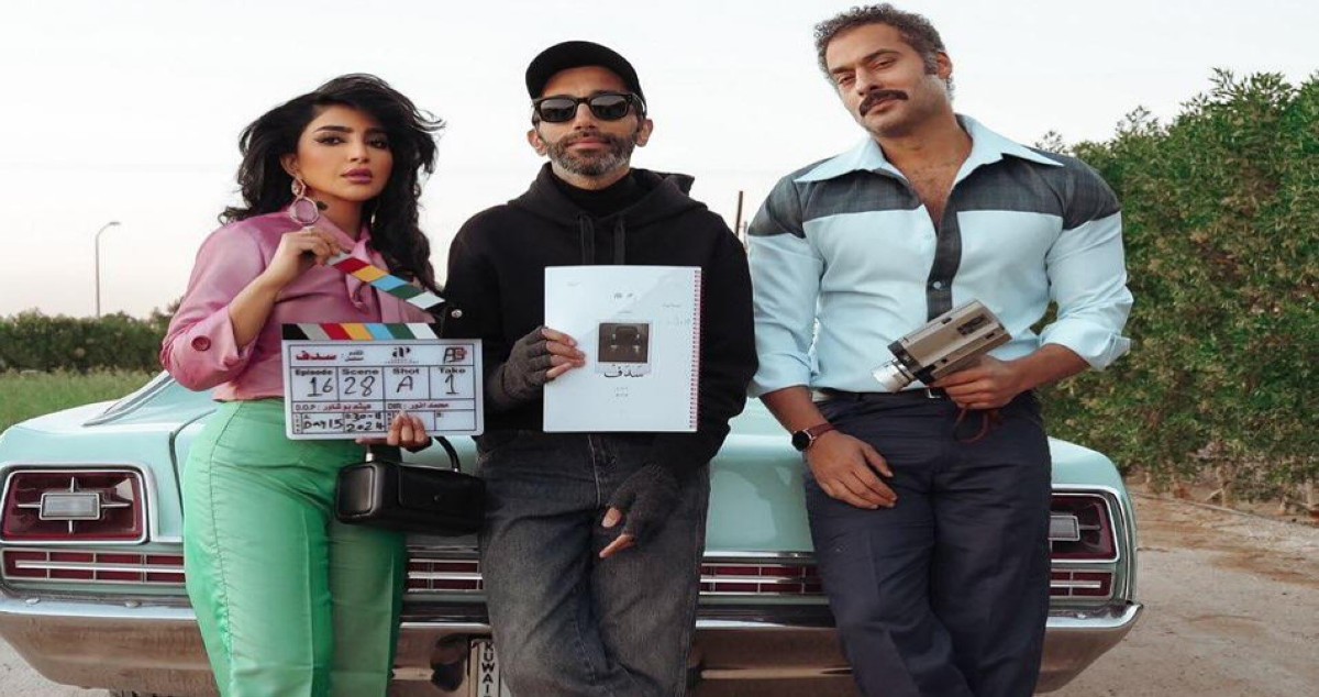 حسين المهدي: 'سدف' يغوص في كواليس 'فن' السبعينيات