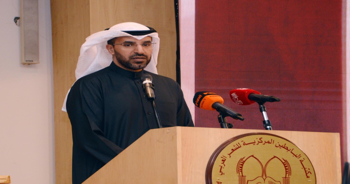 العجمي: جائزة العيسى نموذجٌ يحتذى لتحفيز العمل الخيري