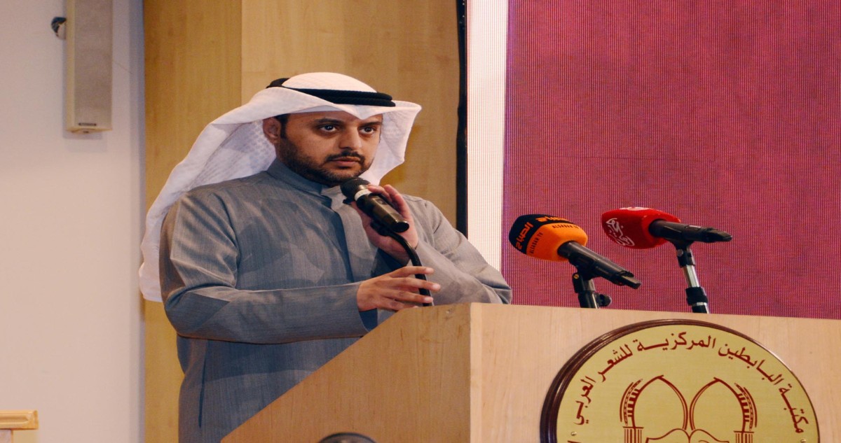 العجمي: جائزة العيسى نموذجٌ يحتذى لتحفيز العمل الخيري