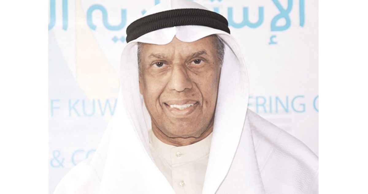 'المكاتب الهندسية': بدء التسجيل للحصول على 4 شهادات مهنية