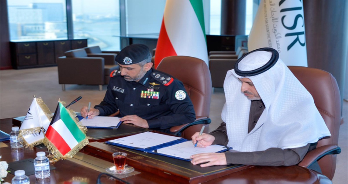 'خفر السواحل' ومعهد الأبحاث يوقعان مذكرة تفاهم