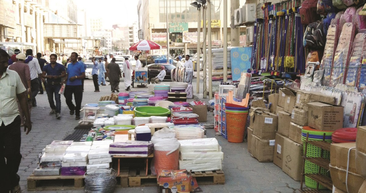 8 إجراءات لحل مشكلات 'جليب الشيوخ'