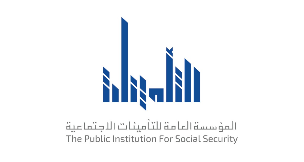 تقاعد بمعاش كامل لمن خدم 30 عاماً