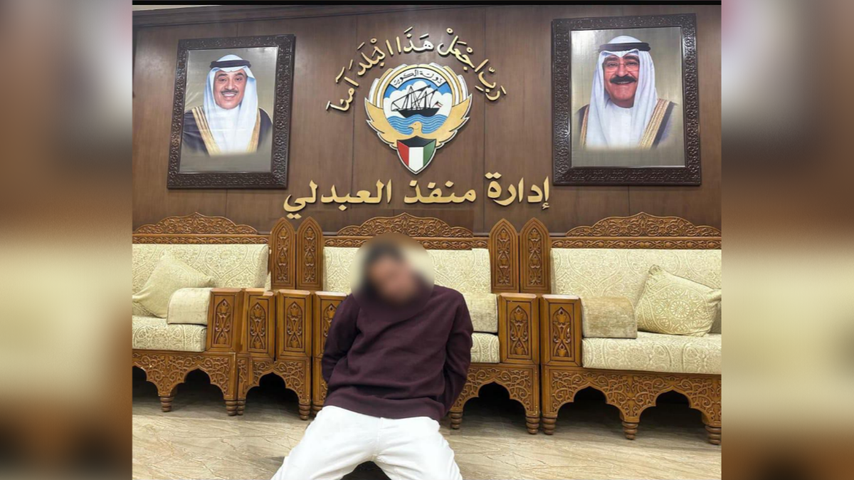 عاجل/ وزارة الداخلية: ضبط المتهم الهارب سلمان الخالدي الصادر بحقه 11 حكما بالحبس واجب النفاذ
