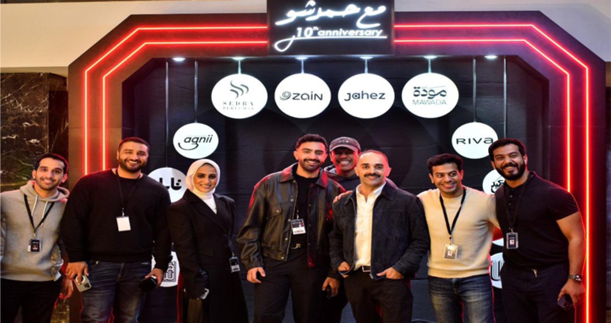 خالد الشيخ وحسن الرداد في أولى حلقات 'مع حمد شو 5'... الليلة