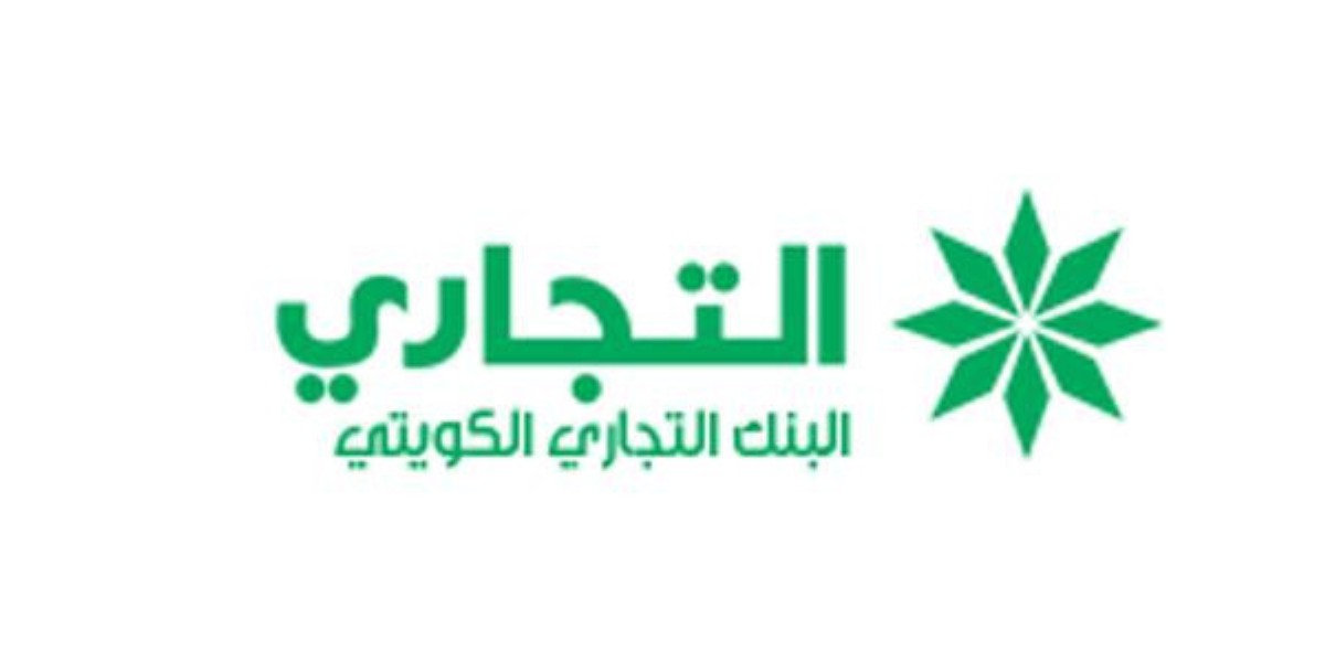 'التجاري' يعلن الفائز في سحوبات حساب النجمة الأسبوعي