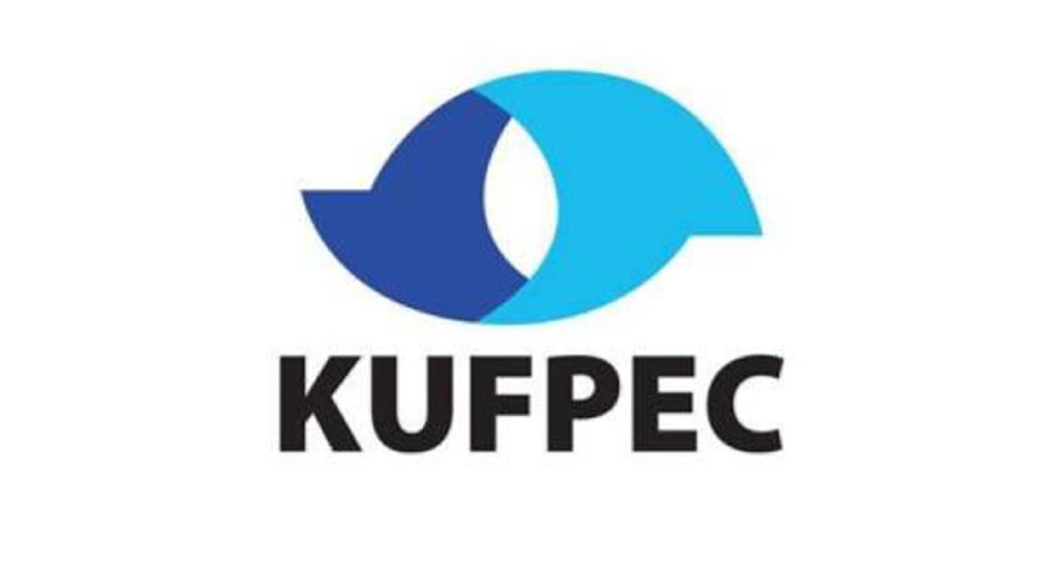 'كوفبيك' تستهدف رفع إنتاجها إلى 150 ألف برميل يومياً