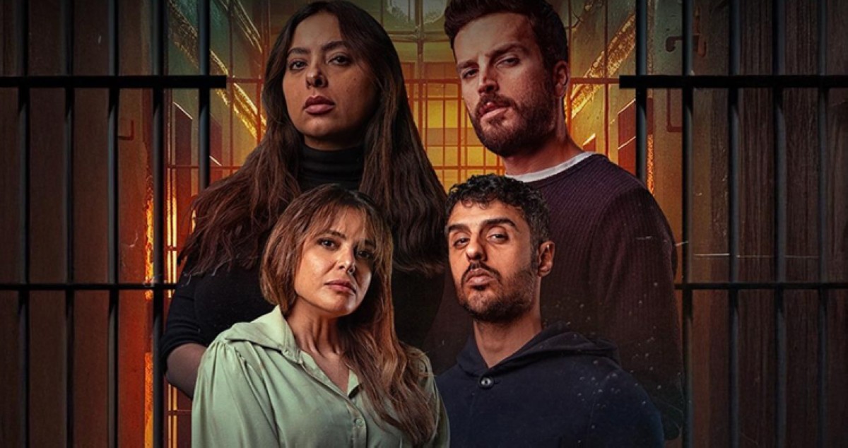 'البث: خاطف من نوع آخر'...  ريم وبيبي وآسيا 'يكسبن' الجولة الأولى