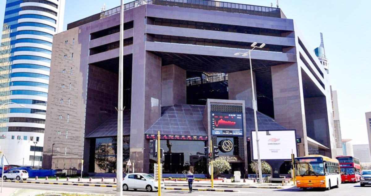 البورصة تكسب 282 مليون دينار ... وقيمتها السوقية تتجاوز 44 ملياراً