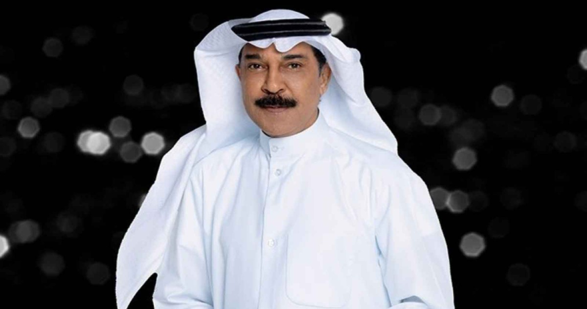 'الفرقة الحضرمية ' تهدي عبدالله الرويشد 'ميدلي' من أغنياته