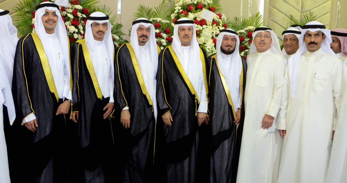 أفراح البسيس