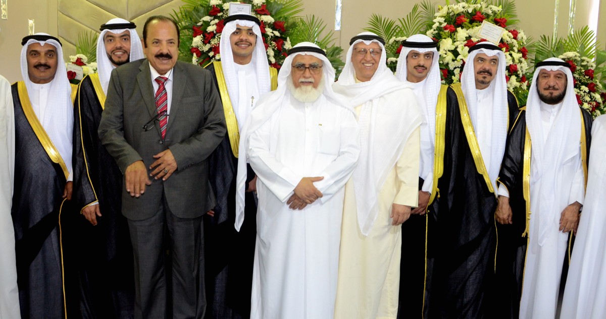 أفراح البسيس