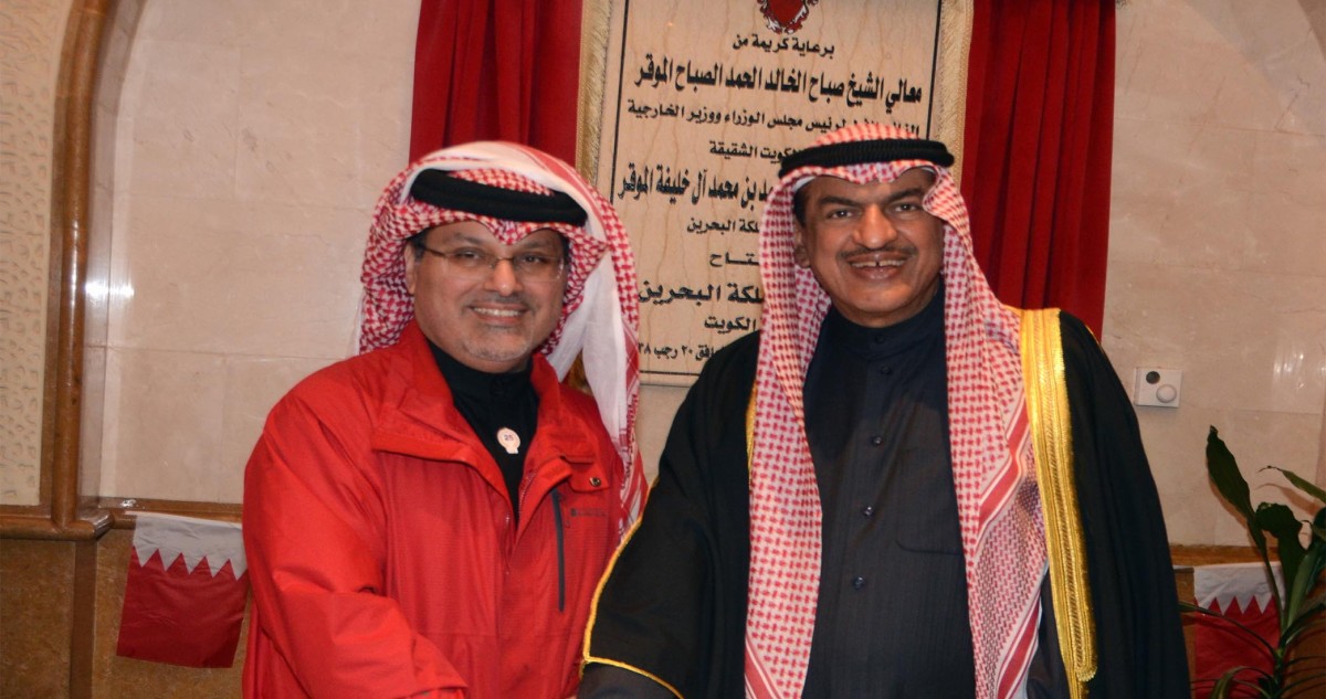 المالكي: الكويت والبحرين قلب ونبض واحد