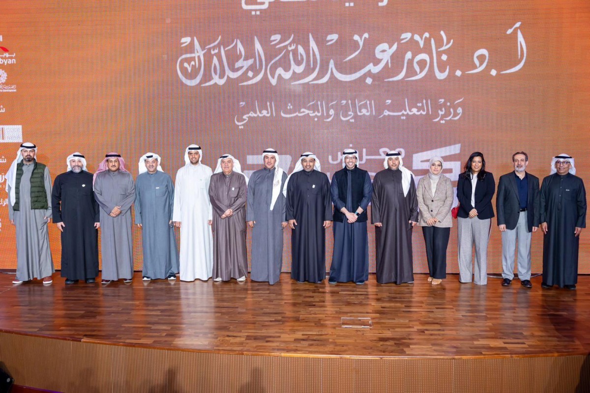 اختتام معرض التصميم الهندسي ال٤٧ في جامعة الكويت بإعلان الفائزين بالجوائز التخصصية