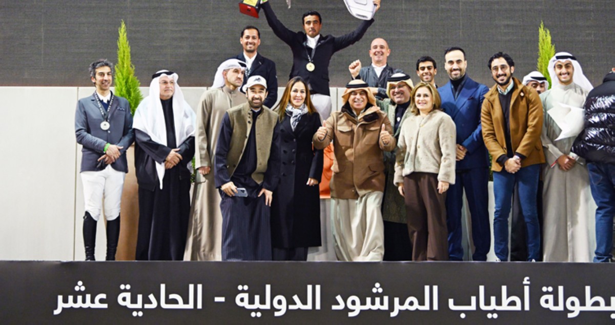 العناز بطلاً لقفز 'أطياب المرشود'