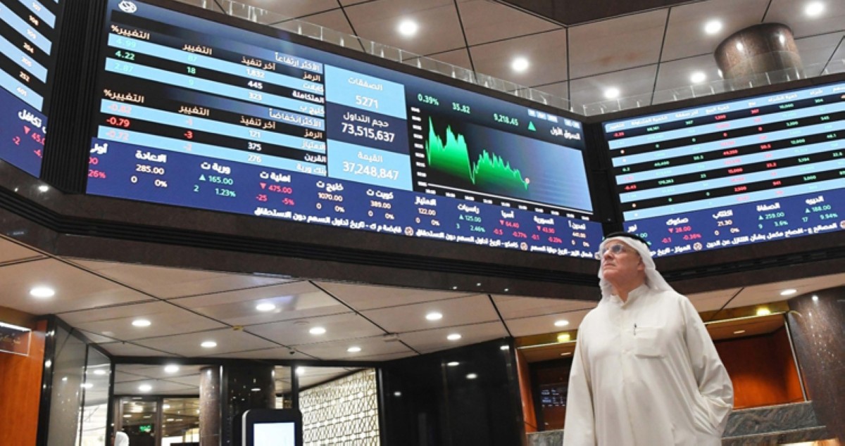 277 مليون دينار مكاسب البورصة وسط تفاؤل من نتائج الشركات