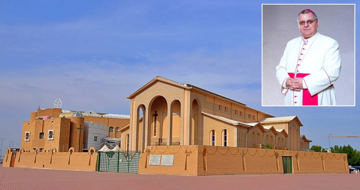 المطران بيراردي: الكويت منارة  للتسامح الديني والتعايش في المنطقة