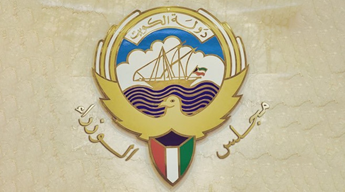 الحكومة: مكافحة الفساد... أولوية