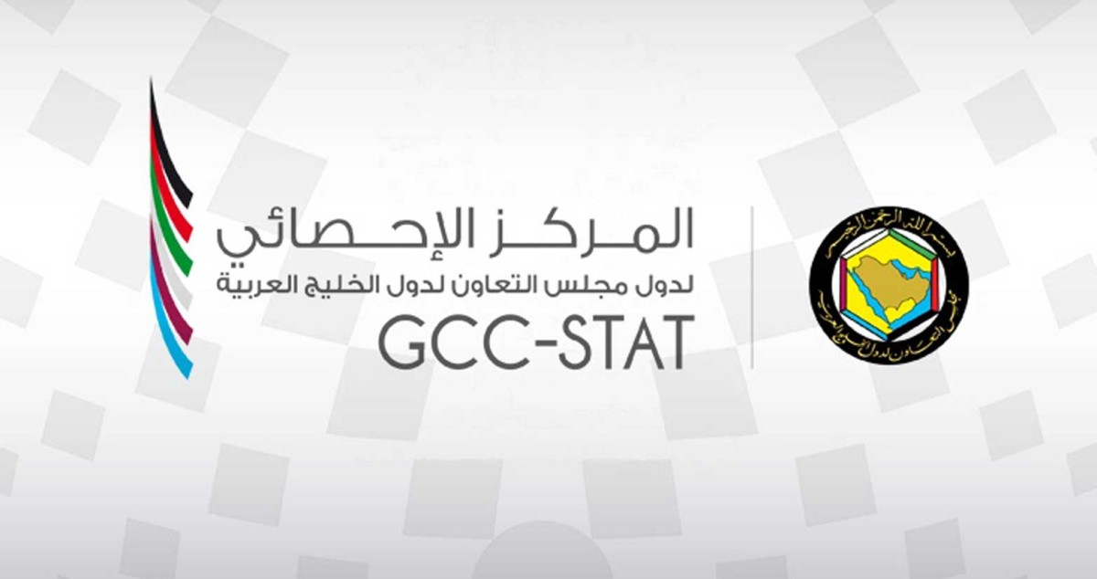 'المركز الإحصائي': دول مجلس التعاون الأولى عالمياً في إنتاج النفط