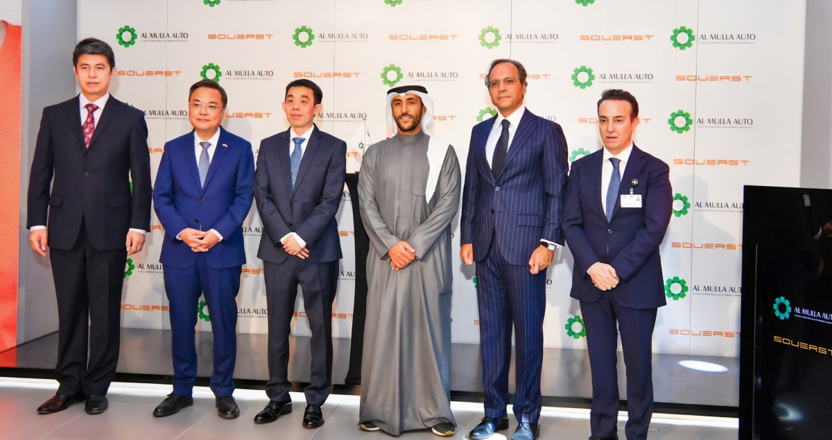'الملا أوتو' تطلق العلامة التجارية الصينية 'SOUEAST'